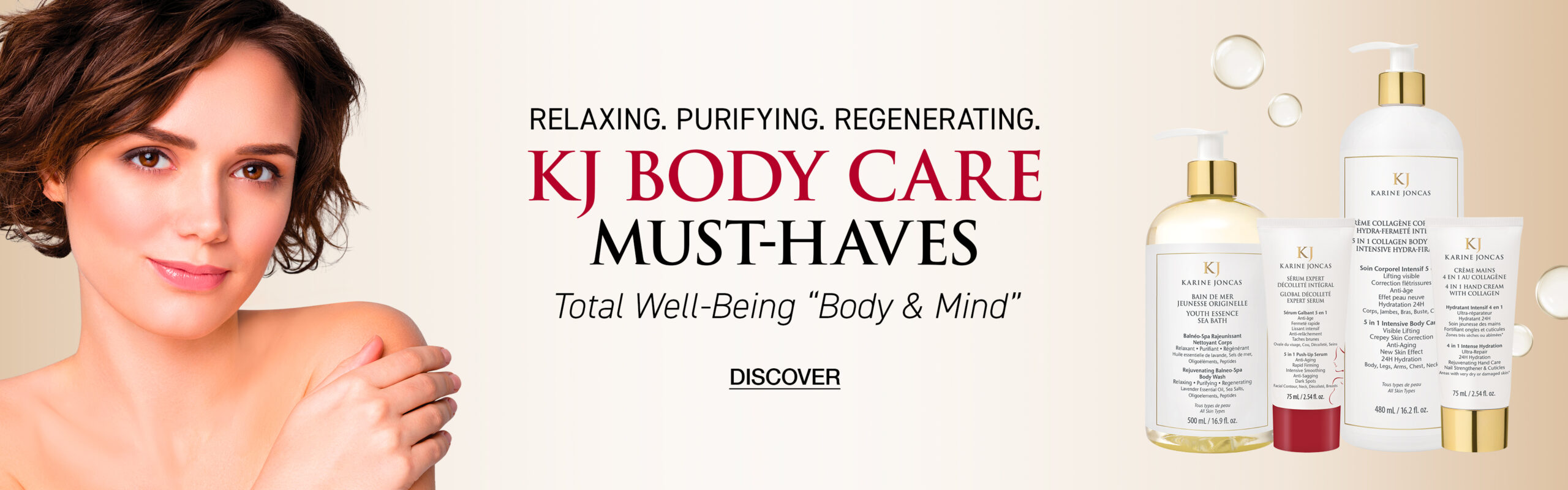 Banniere_Soins Corps_2026_3840x1200_ANG_v2